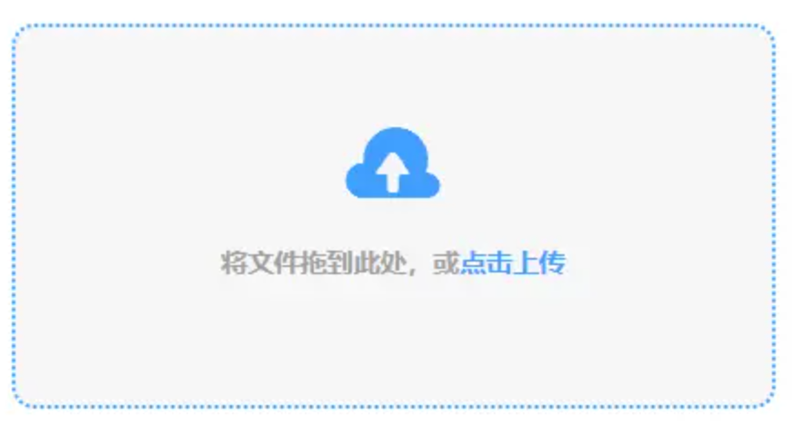 kyky开元官网版下载登录入口使用讲解 - 添加文件